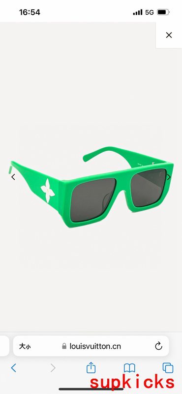 Full view of Louis Vuitton unisex sunglasses