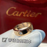 Front view of Cartier unisex jewelry piece