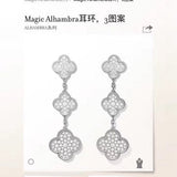 Side view of Van Cleef & Arpels unisex jewelry piece