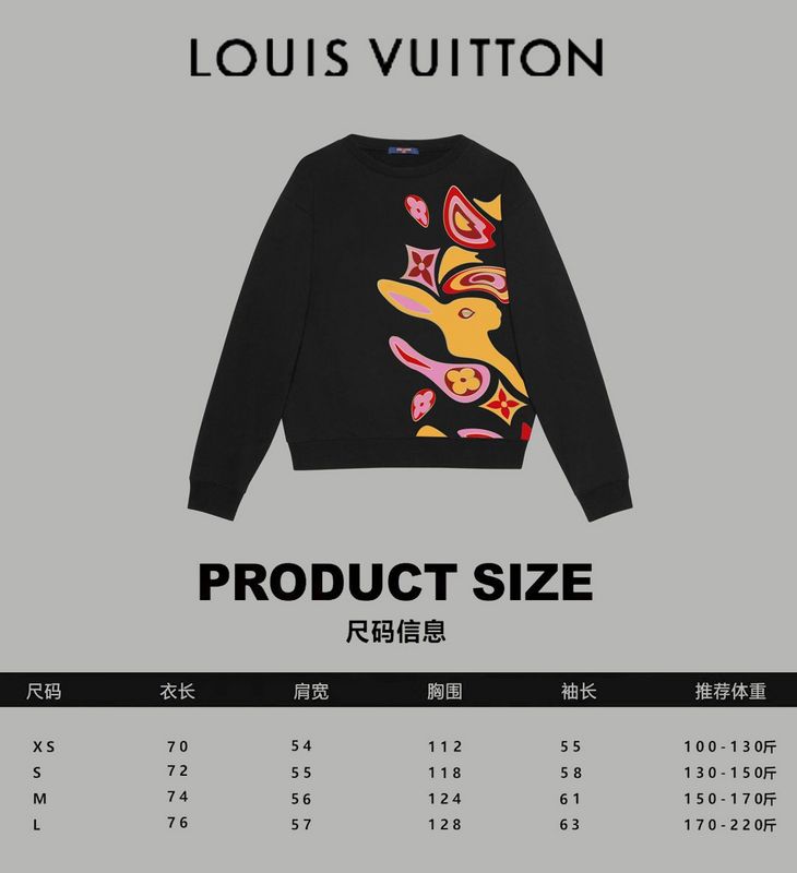 Side profile of Louis Vuitton luxury clothing with relaxed-fit cut