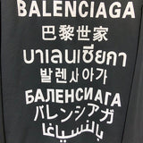 Balenciaga clothing styling view — premium authentic designer style