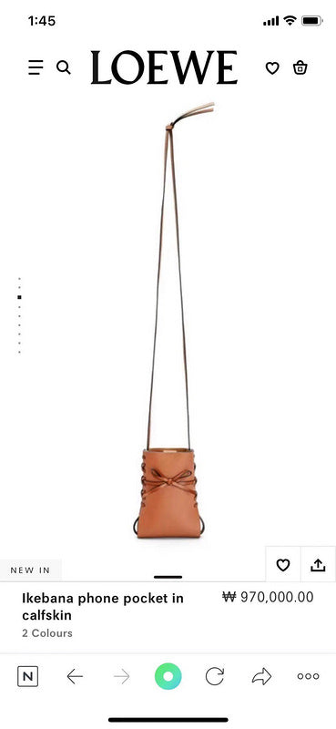 Ziva's Charm handbag – full view (18cm*24cm*5.5cm)