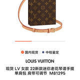 satchel interior and compartment view 9