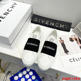 Givenchy Beige Chunky Platform Sneakers - Side Profile View