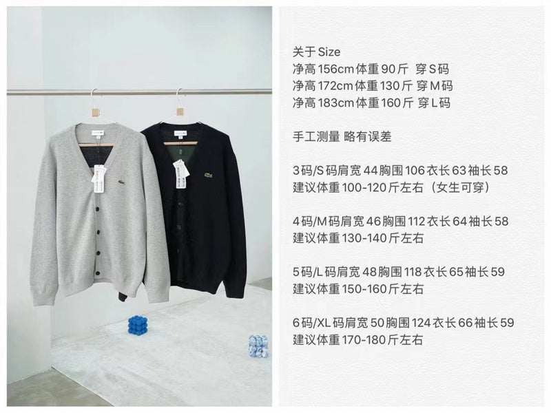 Full styled look of Lacoste luxury clothing with logo-detail design