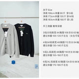 Full styled look of Lacoste luxury clothing with logo-detail design