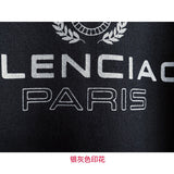 Close-up of Balenciaga designer clothing craftsmanship