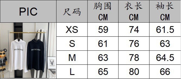 Side profile view of Balenciaga luxury piece style No.509