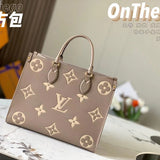 Side profile of sleek premium women's handbag – women's designer-style accessory