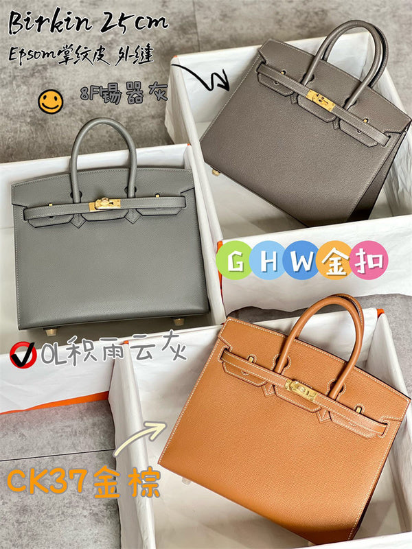 Side view of refined structured handbag