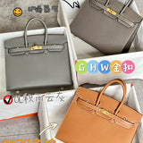 Side view of refined structured handbag
