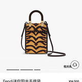 Ziva's Charm handbag – front view (6.5cm*13cm*18cm)