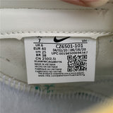 Nike Men's & Women's Premium Designer Sneakers — Style 178 front view