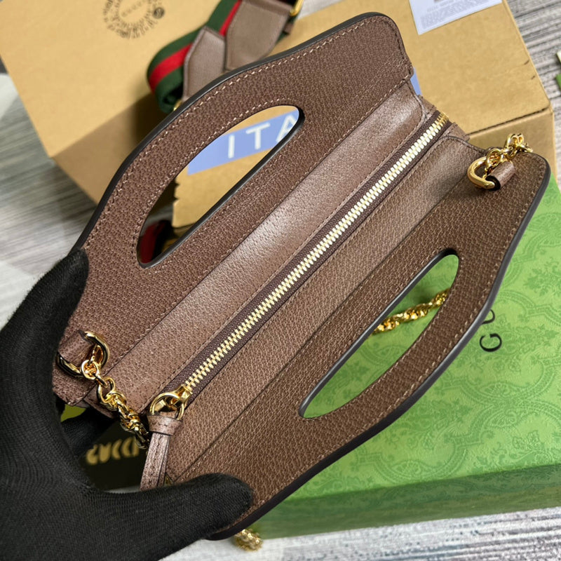 Interior view of modern sleek women's handbag – women's premium purse