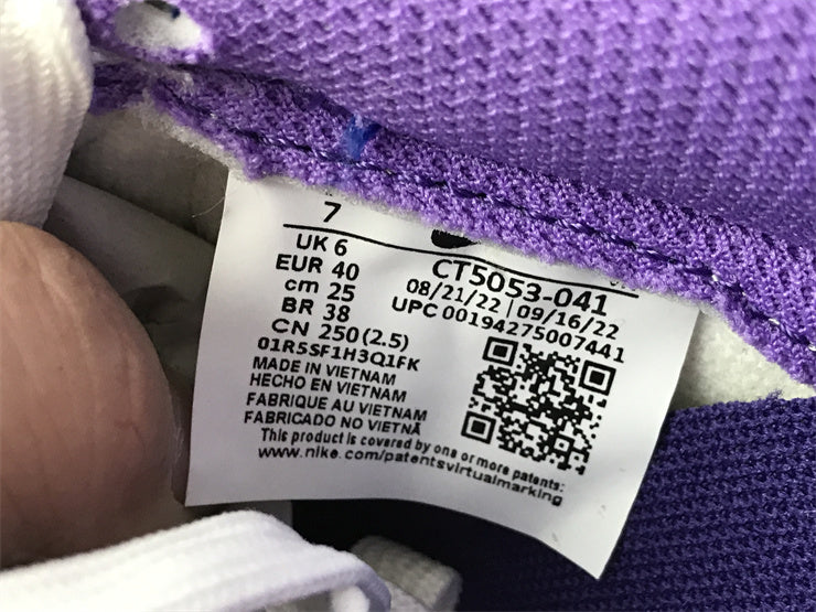 Nike sneakers detailed view showing premium designer craftsmanship