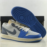 Nike soft grey luxury sneakers view 12 chunky sole construction