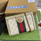 Back view of classic sleek women's handbag – women's luxury accessory