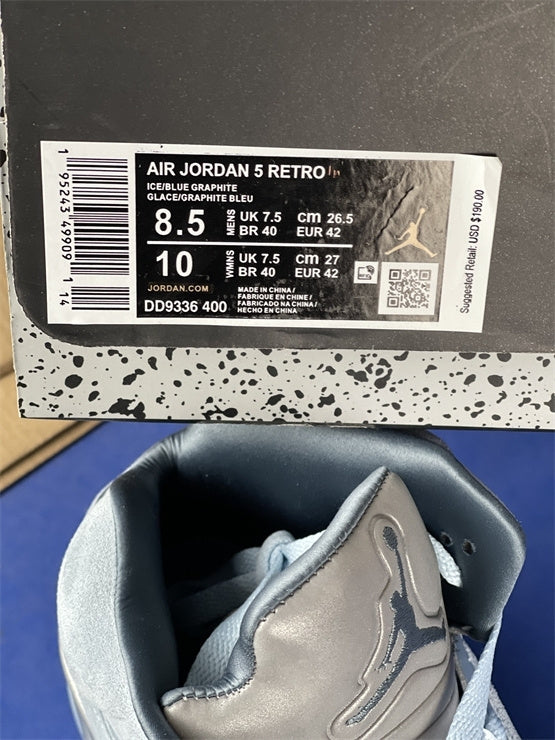 Nike Men's & Women's Iconic Street Trainers — Style 251 angle view