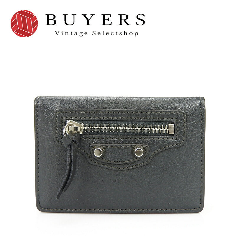 Aurelvorin elegant leather Luxury Item top view