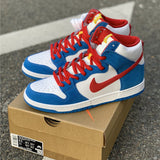 Nike Men's & Women's Premium Low-Top Trainers — Style 205 detail view