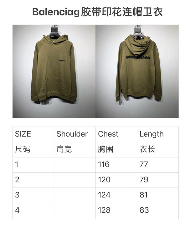 Side profile view of Balenciaga luxury piece style No.433