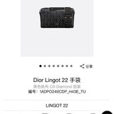 Close-up detail of refined classic women's handbag – women's designer-style accessory