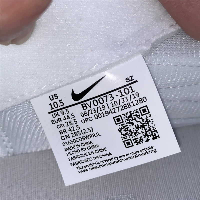 Nike Men's & Women's Premium Designer Sneakers — Style 094 detail view