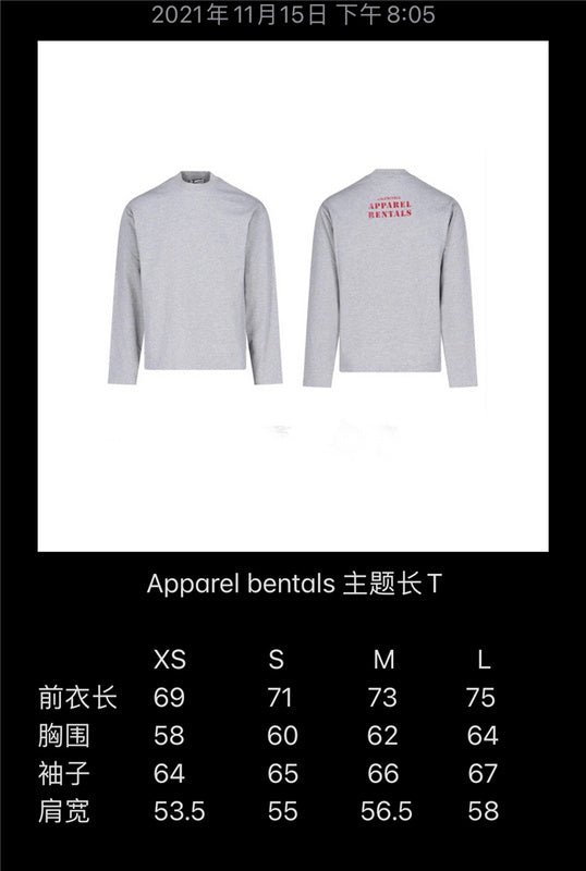 Styling view of Balenciaga luxury piece style No.409
