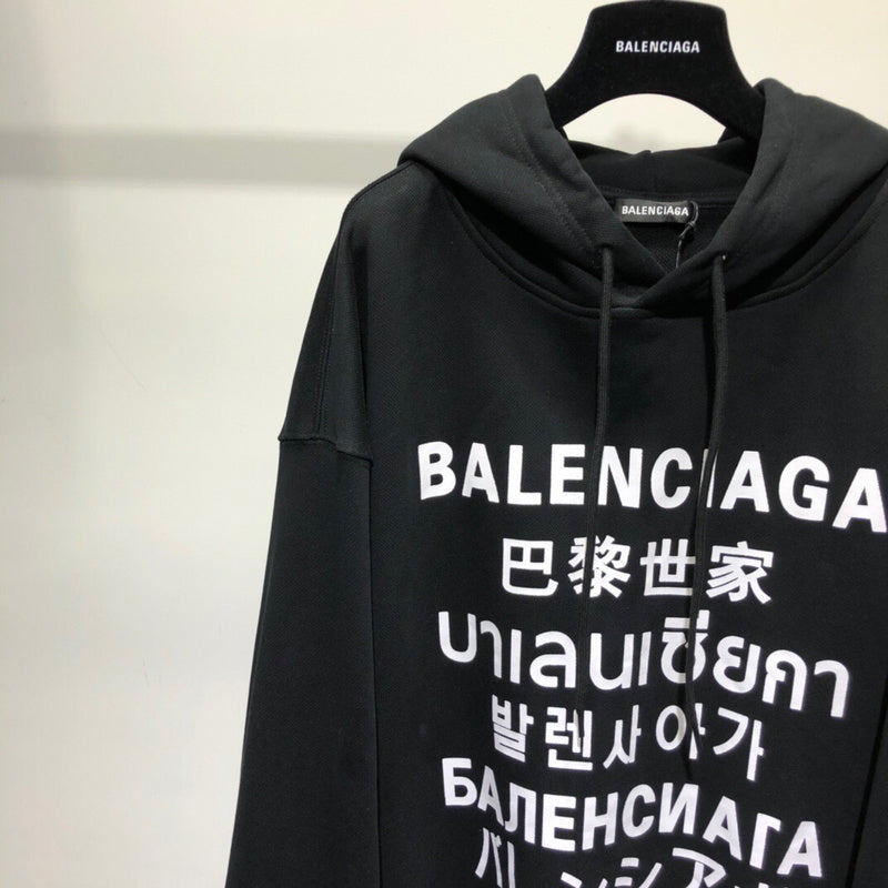 Close-up detail view of Balenciaga luxury piece style No.460