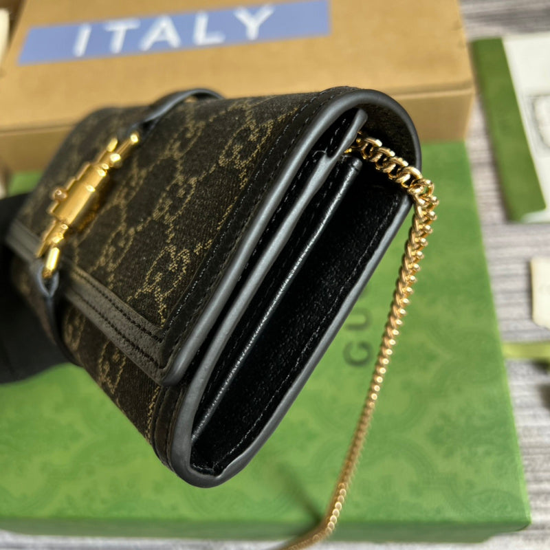 Close-up detail of chic polished women's handbag – women's luxury accessory
