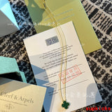 Full view of Van Cleef & Arpels unisex jewelry piece