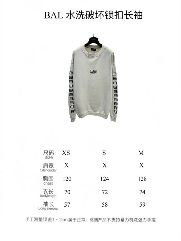 Balenciaga clothing front view — premium authentic designer style
