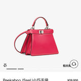 Ziva's Charm handbag – side angle view (20cm*15cm*11cm)