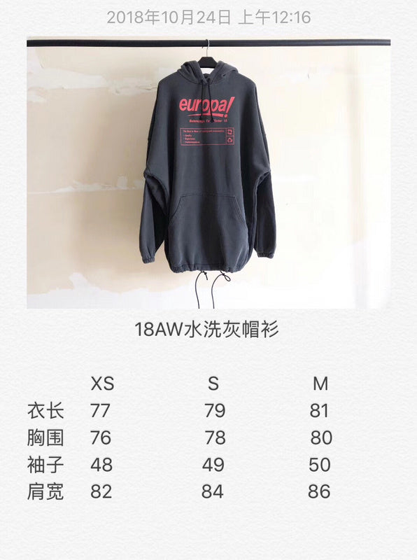 Balenciaga clothing product view — premium authentic designer style