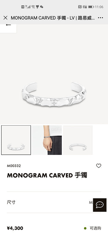 Side view of Cartier unisex jewelry piece