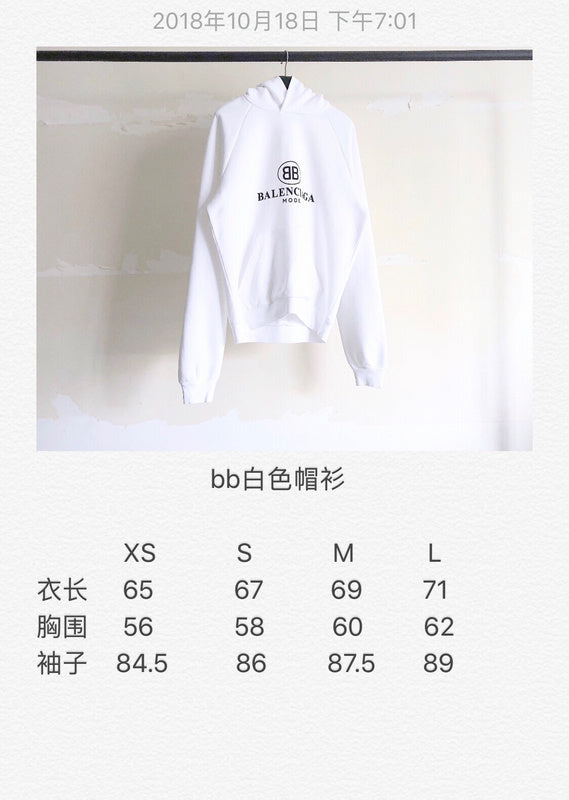 Styling view of Balenciaga luxury piece style No.271