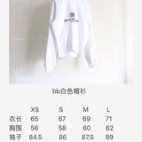 Styling view of Balenciaga luxury piece style No.271