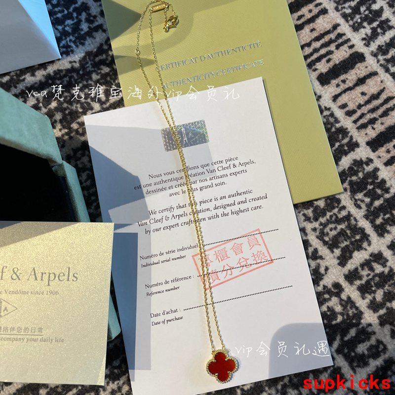 Lifestyle view of Van Cleef & Arpels unisex jewelry piece