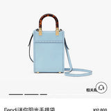 Ziva's Charm handbag – side angle view (6.5cm*13cm*18cm)