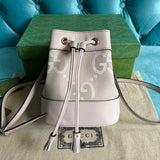 Side profile of modern chic women's handbag – women's luxury accessory