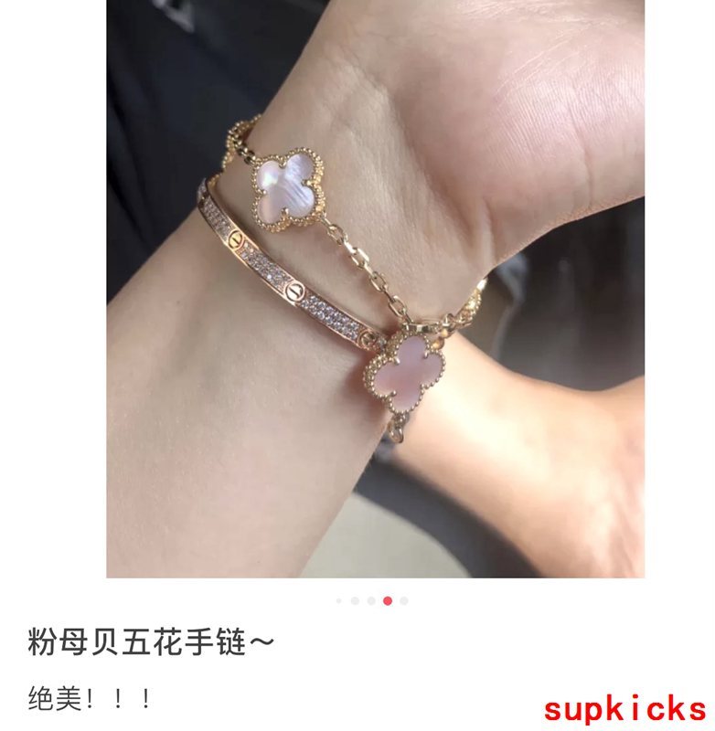 Lifestyle view of Van Cleef & Arpels unisex jewelry piece