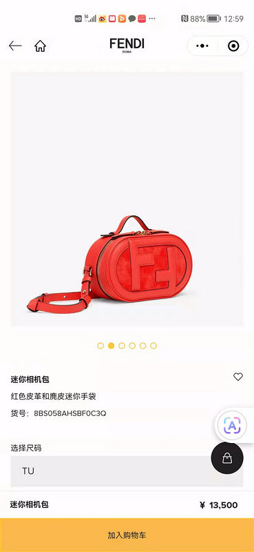 Ziva's Charm handbag – angled view (21cm*7.5cm*12.5cm)