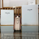 Close-up detail of chic structured women's handbag – women's designer-style accessory