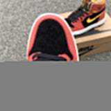 Nike Men's & Women's Premium Designer Sneakers — Style 166 back view