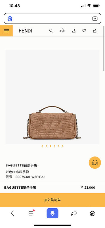 Ziva's Charm handbag – lifestyle view (24cm*7cm*14.5cm)