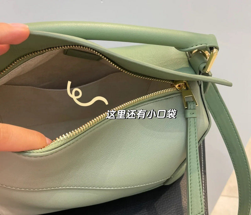 Ziva's Charm handbag – side angle view (24cm*10.5cm*16cm)