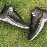 Nike Men's & Women's Premium Athletic Sneakers — Style 187 hardware detail