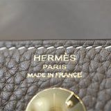 Close-up detail of curated bag design