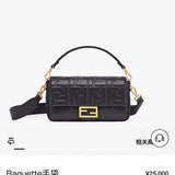 Ziva's Charm handbag – front view (26cm*6cm*15cm)