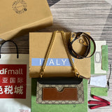 Side profile of modern sleek women's handbag – women's premium purse